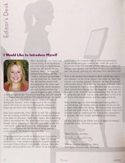 2007-2008_Vol_111 page 137.jpg